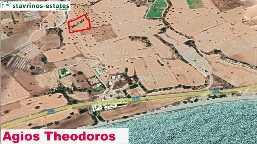 (Προς Πώληση) Αξιοποιήσιμη Γη Κτήμα || Λάρνακα/Άγιος Θεόδωρος Σκαρίνου - 7.024 τ.μ, 234.600€ 